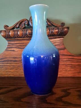 Royal Haeger R1796 Vase 8" Tall In Blue